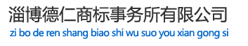 青海新能源集團(tuán)有限公司